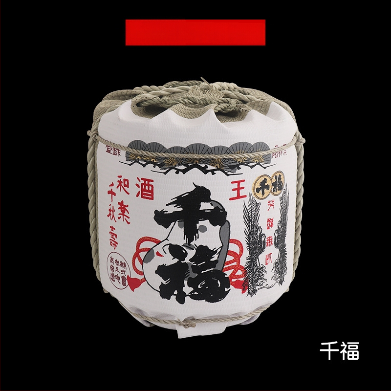 Japonų stiliaus dekoratyvinė vyno butelio rekvizitas sushi restoranams su krizantemų motyvu; medžiaga: šiaudai ir puta
