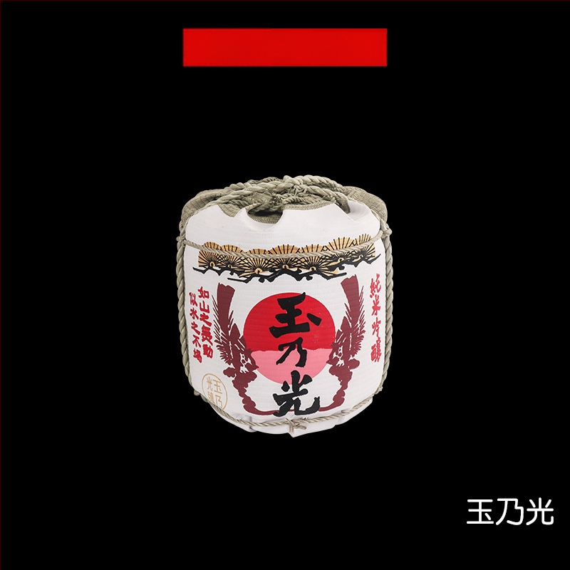 Japonų stiliaus dekoratyvinė vyno butelio rekvizitas sushi restoranams su krizantemų motyvu; medžiaga: šiaudai ir puta