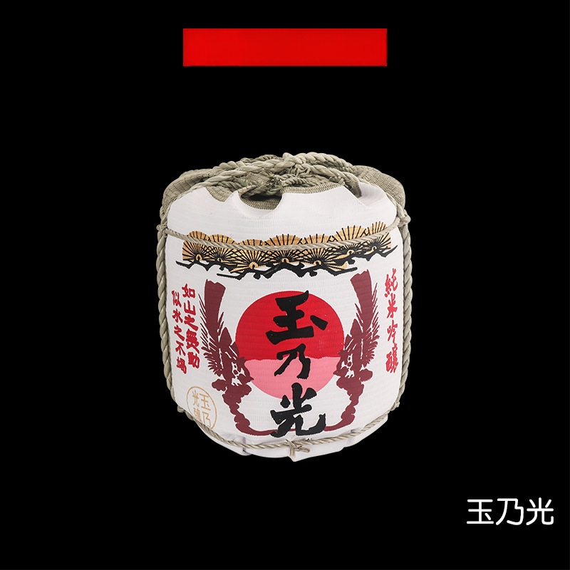 Japonų stiliaus dekoratyvinė vyno butelio rekvizitas sushi restoranams su krizantemų motyvu; medžiaga: šiaudai ir puta