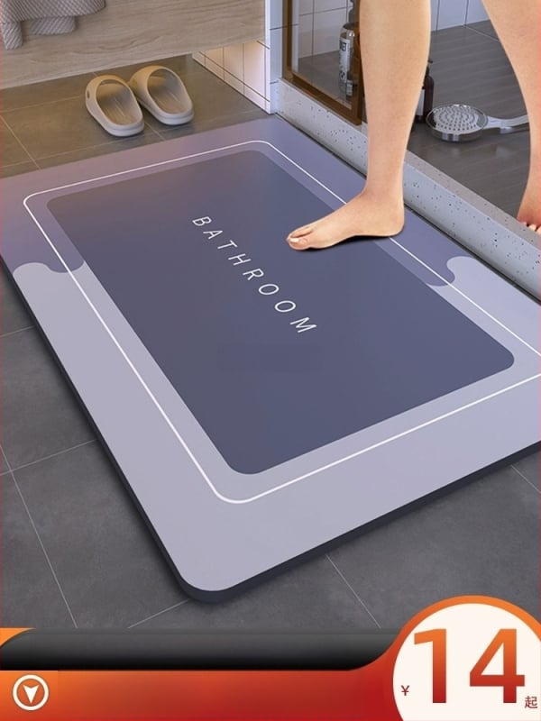 Килим за баня от диатомова кал, противохлъзгащ се, абсорбиращ, бързосъхнещ, ръчно пране