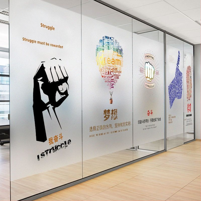 Stiklo dekoratyvinė plėvelė — lipni, PVC medžiaga, geometrinis raštas, 1 vnt., svetainė