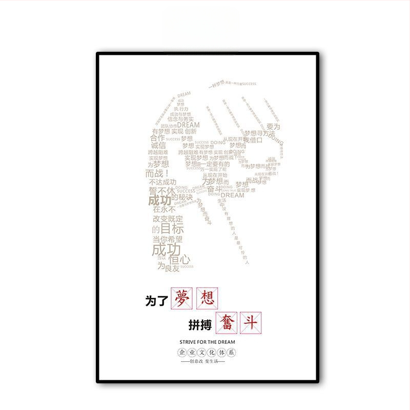 Stiklo dekoratyvinė plėvelė — lipni, PVC medžiaga, geometrinis raštas, 1 vnt., svetainė