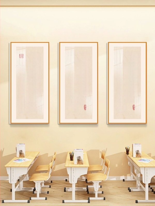 Стенен стикер за класна стая: китайски стил вдъхновяващи лозунги, водоустойчив PVC материал, текстов дизайн (букви/числа/текст), модерен минималистичен стил с огледален ефект