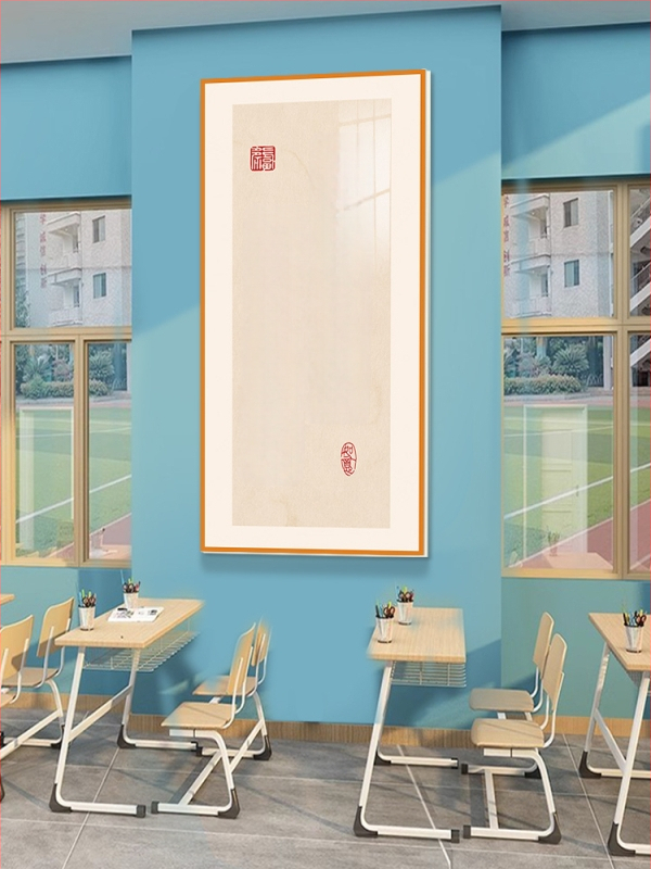 Стенен стикер за класна стая: китайски стил вдъхновяващи лозунги, водоустойчив PVC материал, текстов дизайн (букви/числа/текст), модерен минималистичен стил с огледален ефект