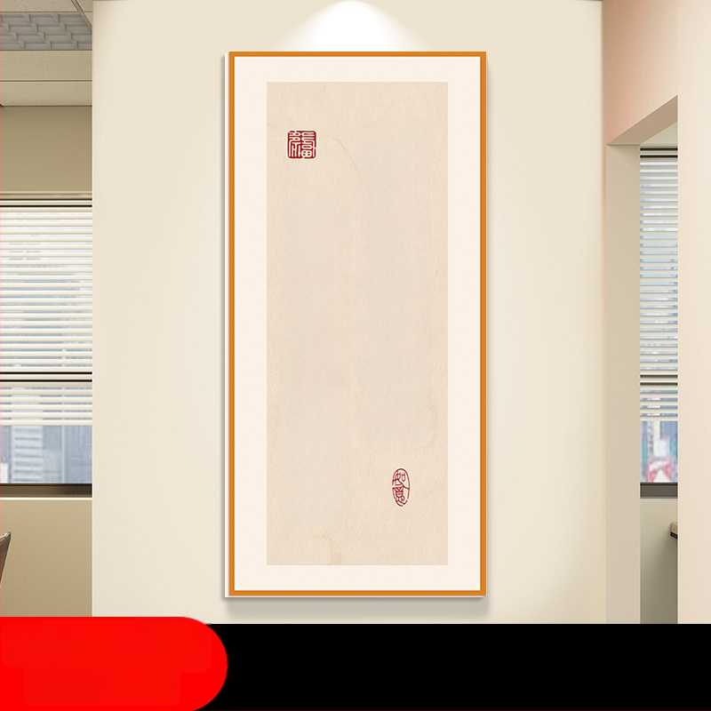 Стенен стикер за класна стая: китайски стил вдъхновяващи лозунги, водоустойчив PVC материал, текстов дизайн (букви/числа/текст), модерен минималистичен стил с огледален ефект