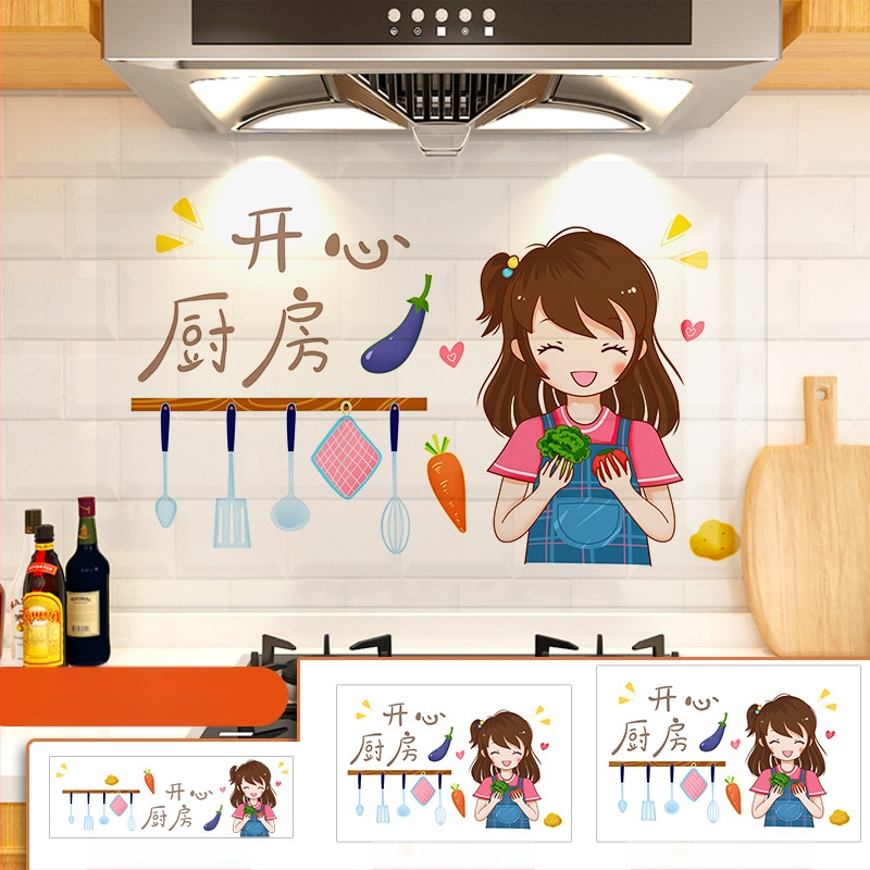 Кухненски стенен стикер против мазнини, хартия, карикатурен принт, 1 бр.