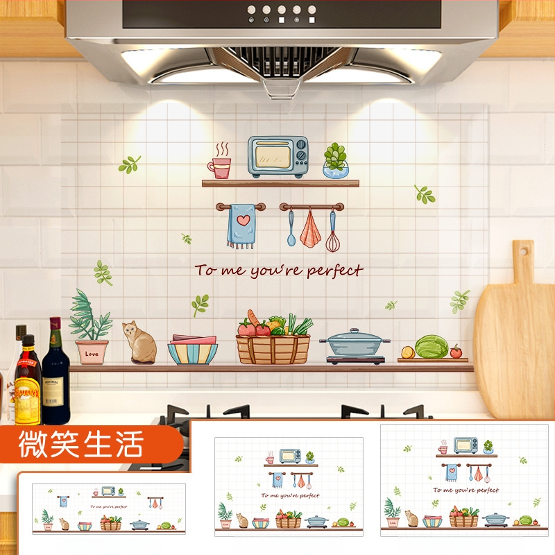 Кухненски стенен стикер против мазнини, хартия, карикатурен принт, 1 бр.