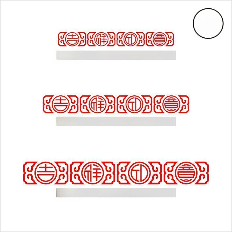 Стенно стикер - триизмерен PVC декор, противопожарна функция, китайски стил, за външни пространства