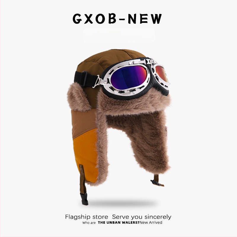 Vaikų Lei Feng skrybėlė žiemai, kupolo viršus, be krašto, 6–12 mėnesių ir 1–2 metų amžiaus