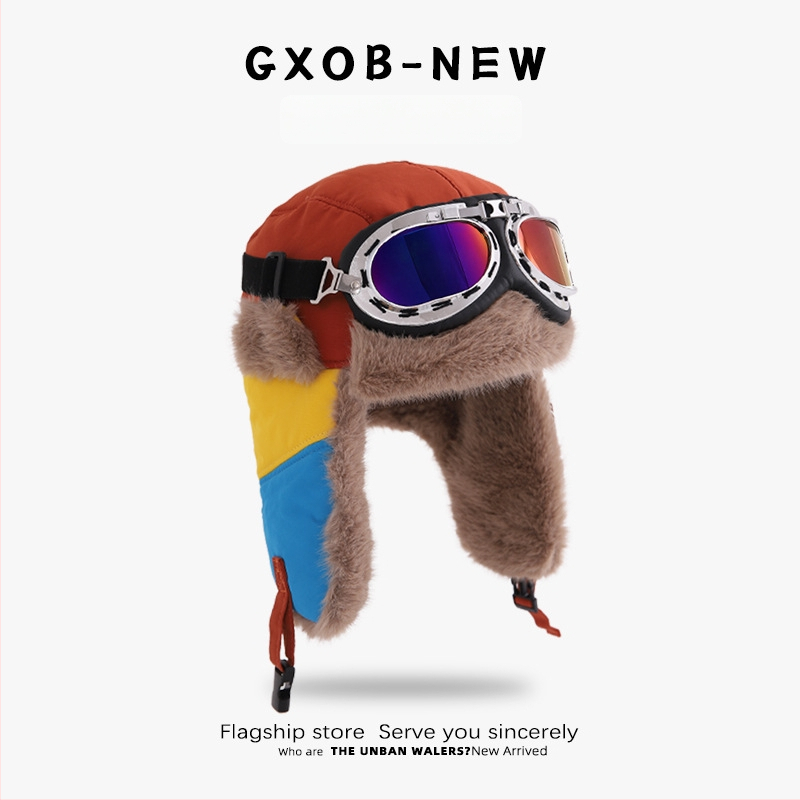 Vaikų Lei Feng skrybėlė žiemai, kupolo viršus, be krašto, 6–12 mėnesių ir 1–2 metų amžiaus