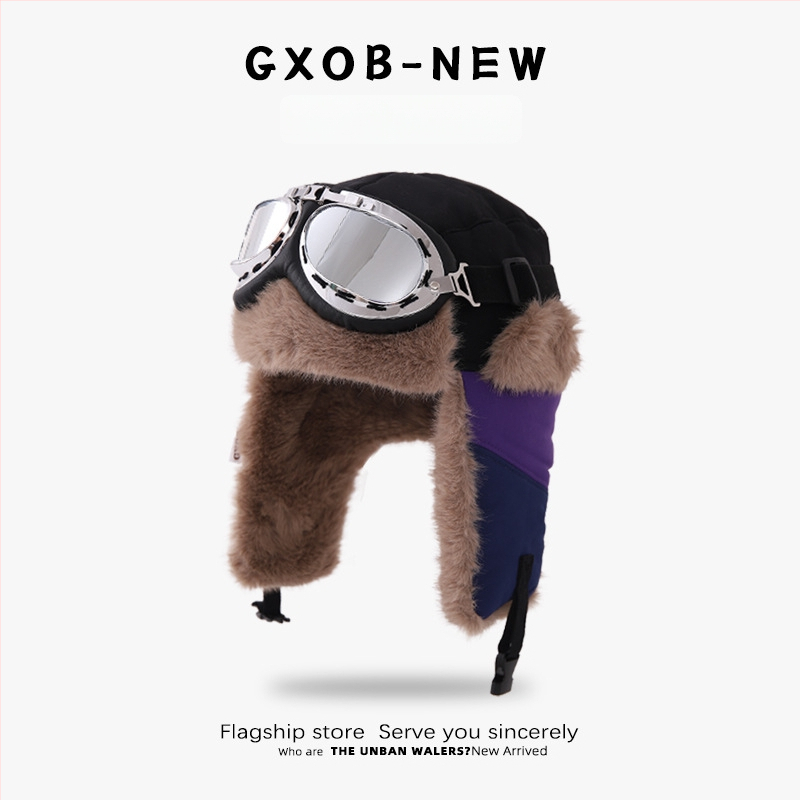 Vaikų Lei Feng skrybėlė žiemai, kupolo viršus, be krašto, 6–12 mėnesių ir 1–2 metų amžiaus