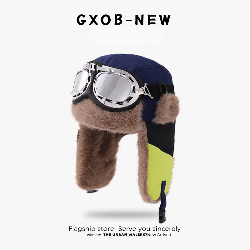 Vaikų Lei Feng skrybėlė žiemai, kupolo viršus, be krašto, 6–12 mėnesių ir 1–2 metų amžiaus