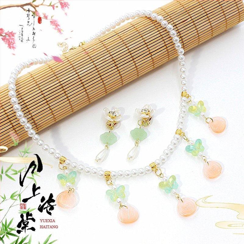 Vaikų ausų klipsų rinkinys - senovinis stilius, rankų darbo stiklo detalės su vaisių ir lapų motyvais