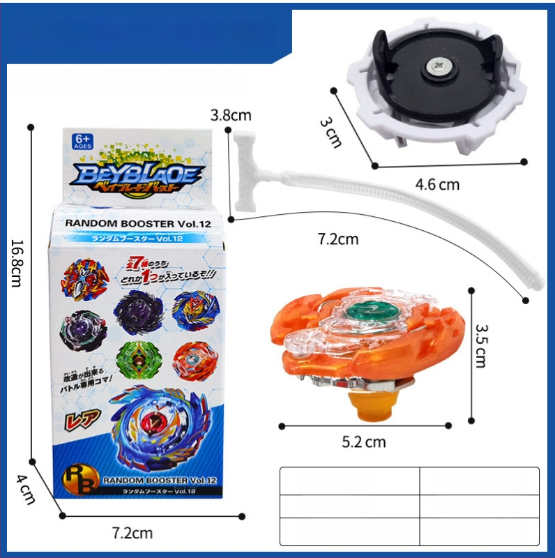 Φωτεινό παιχνίδι με κουτί-τυφλό; υλικό: πλαστικό; συσκευασία: Opp σακούλα; ηλικία: 15–35 ετών; λειτουργία: φωτισμός