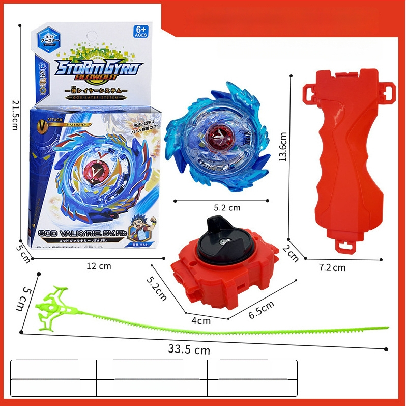 Φωτεινό παιχνίδι με κουτί-τυφλό; υλικό: πλαστικό; συσκευασία: Opp σακούλα; ηλικία: 15–35 ετών; λειτουργία: φωτισμός