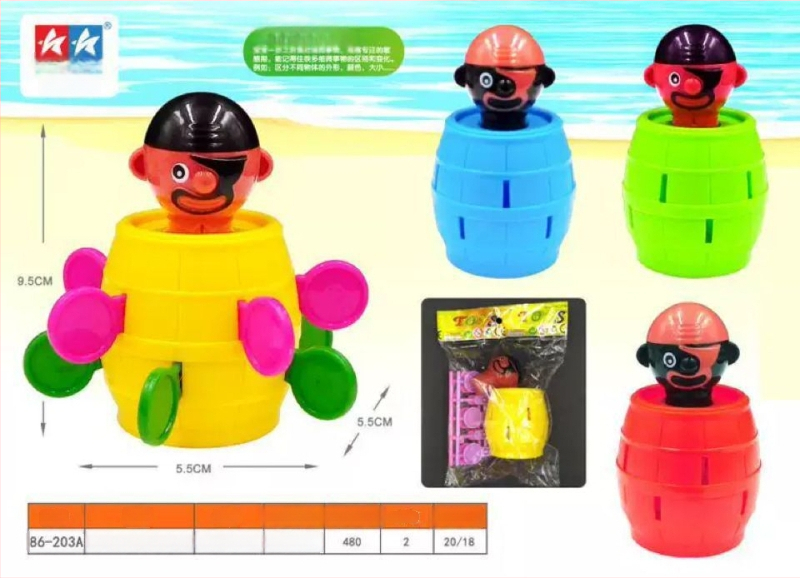 Φωτεινό παιχνίδι με κουτί-τυφλό; υλικό: πλαστικό; συσκευασία: Opp σακούλα; ηλικία: 15–35 ετών; λειτουργία: φωτισμός