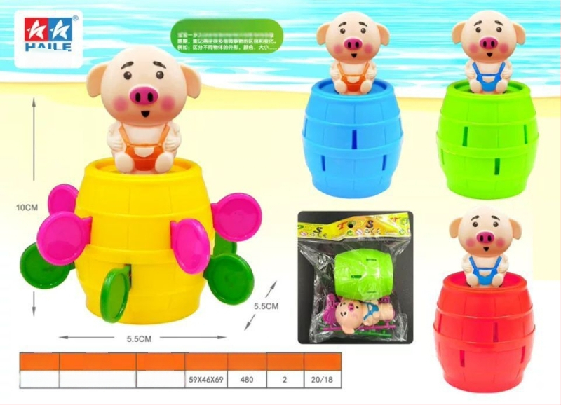 Φωτεινό παιχνίδι με κουτί-τυφλό; υλικό: πλαστικό; συσκευασία: Opp σακούλα; ηλικία: 15–35 ετών; λειτουργία: φωτισμός