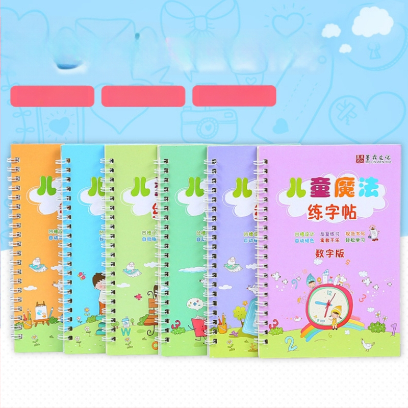 Φωτεινό παιχνίδι με κουτί-τυφλό; υλικό: πλαστικό; συσκευασία: Opp σακούλα; ηλικία: 15–35 ετών; λειτουργία: φωτισμός