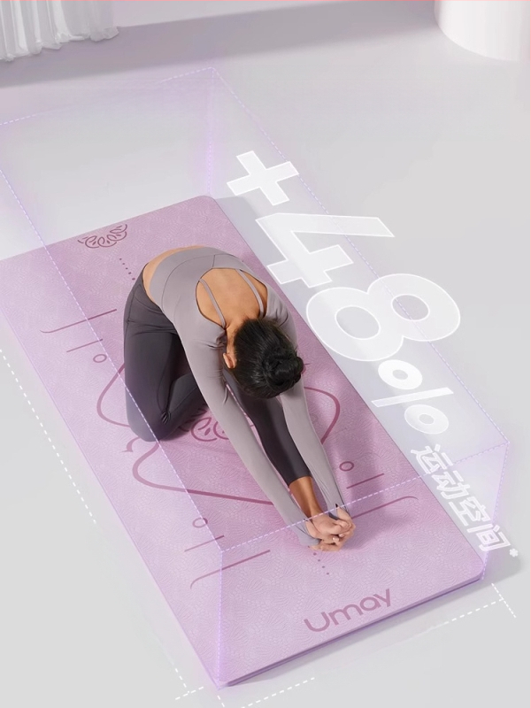 Jogu matu Youmei, TPE, 6 cm biezums, ar vadlīnijām