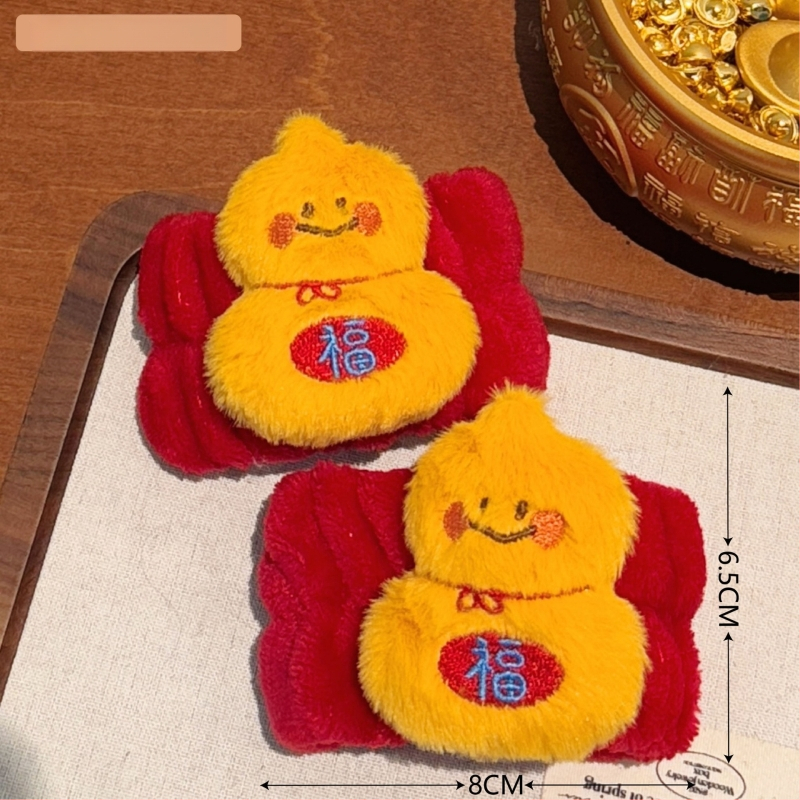 Лента за миене на лице, карикатурен стил, каре модел, Tengyi Premium, Джинхау