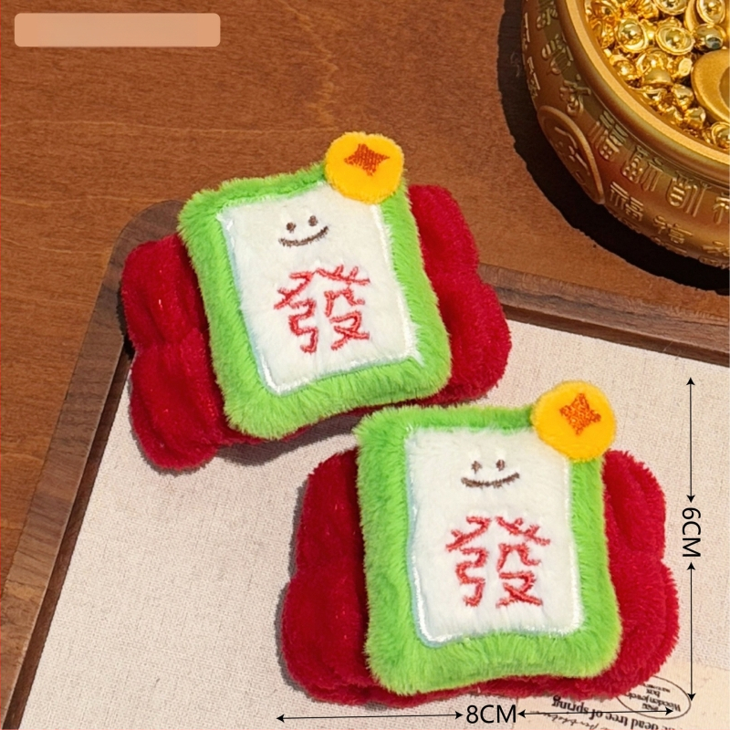 Лента за миене на лице, карикатурен стил, каре модел, Tengyi Premium, Джинхау