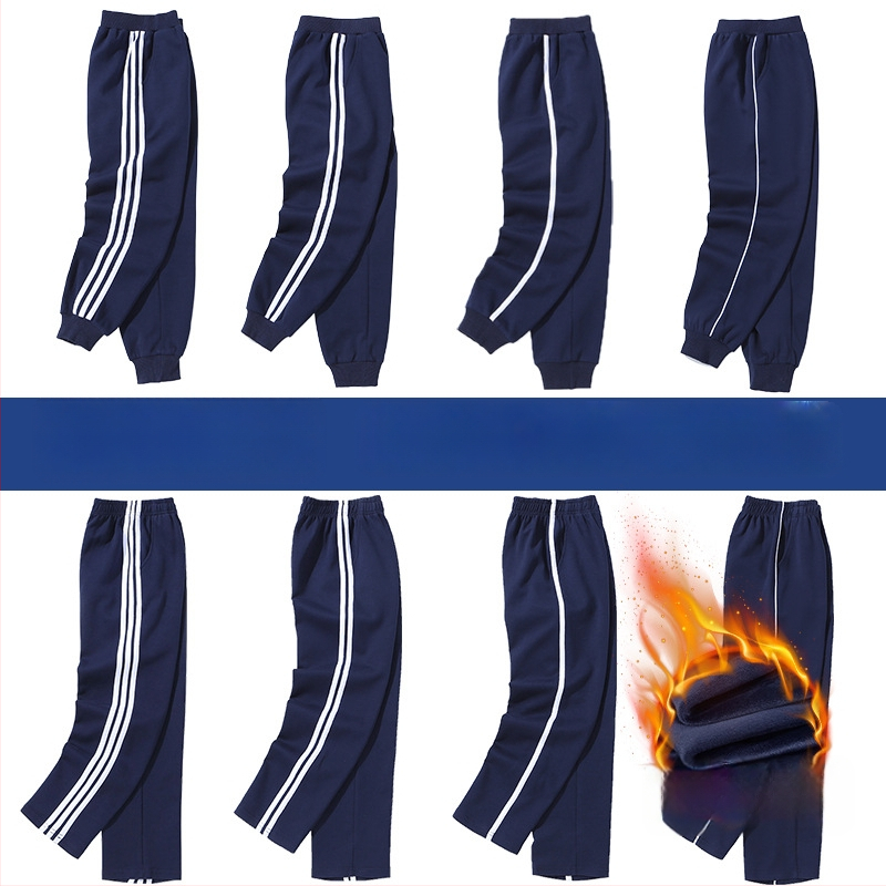 Vaikų mokyklinės kelnės su dryžiais, koledžo stiliaus, medvilnės-poliesterio mišinys, unisex, vidurio juosmens