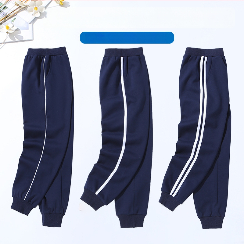 Vaikų mokyklinės kelnės su dryžiais, koledžo stiliaus, medvilnės-poliesterio mišinys, unisex, vidurio juosmens