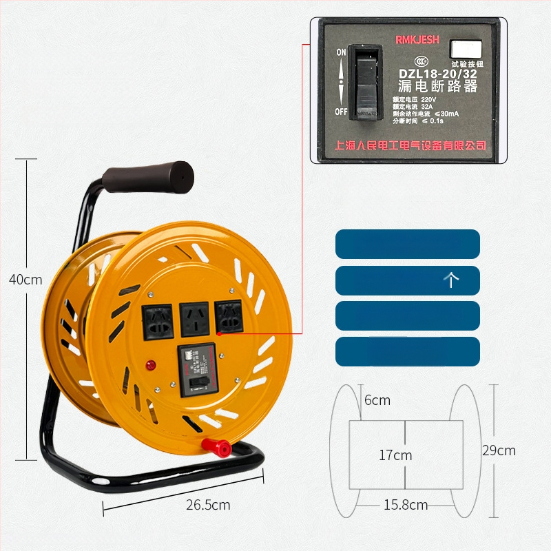 Φορητός κύλινδρος καλωδίου: κενός κύλινδρος, μηχανισμός τύλιξης και κύλινδρος αποθήκευσης