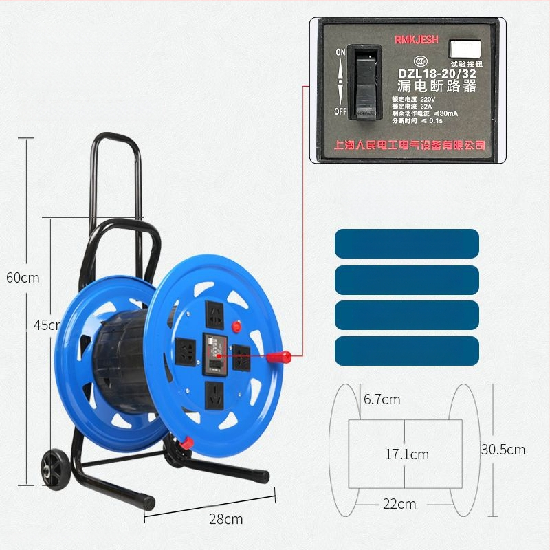 Φορητός κύλινδρος καλωδίου: κενός κύλινδρος, μηχανισμός τύλιξης και κύλινδρος αποθήκευσης