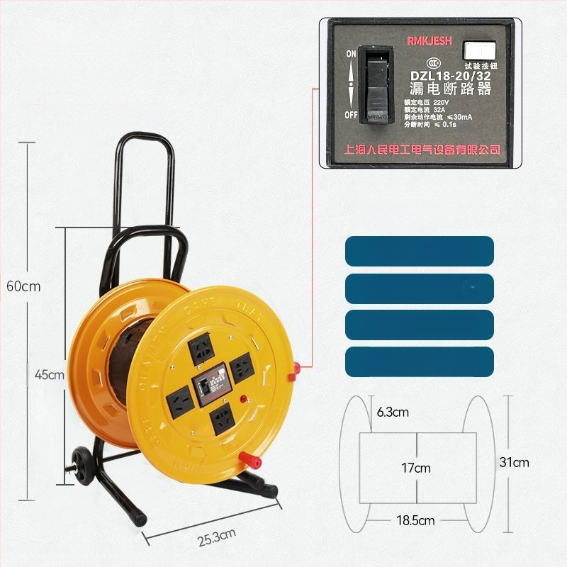 Φορητός κύλινδρος καλωδίου: κενός κύλινδρος, μηχανισμός τύλιξης και κύλινδρος αποθήκευσης