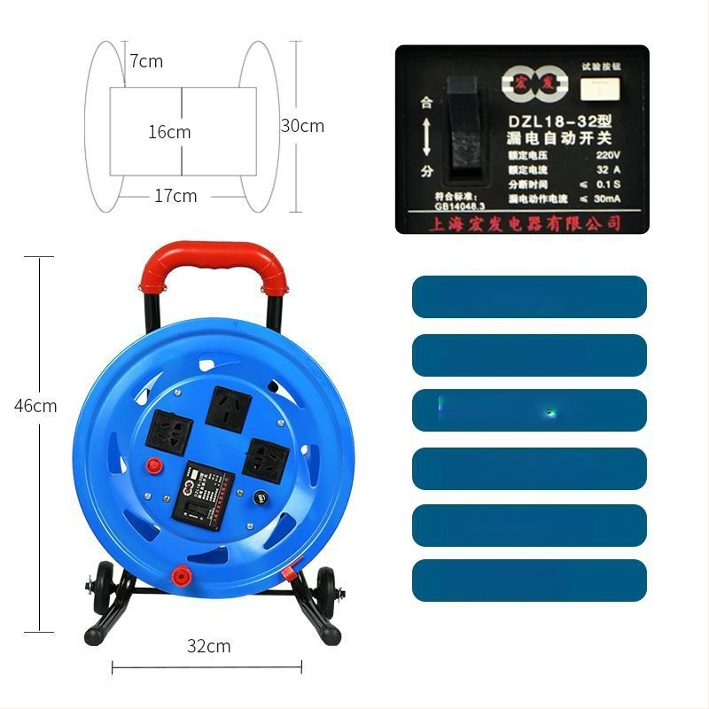 Φορητός κύλινδρος καλωδίου: κενός κύλινδρος, μηχανισμός τύλιξης και κύλινδρος αποθήκευσης