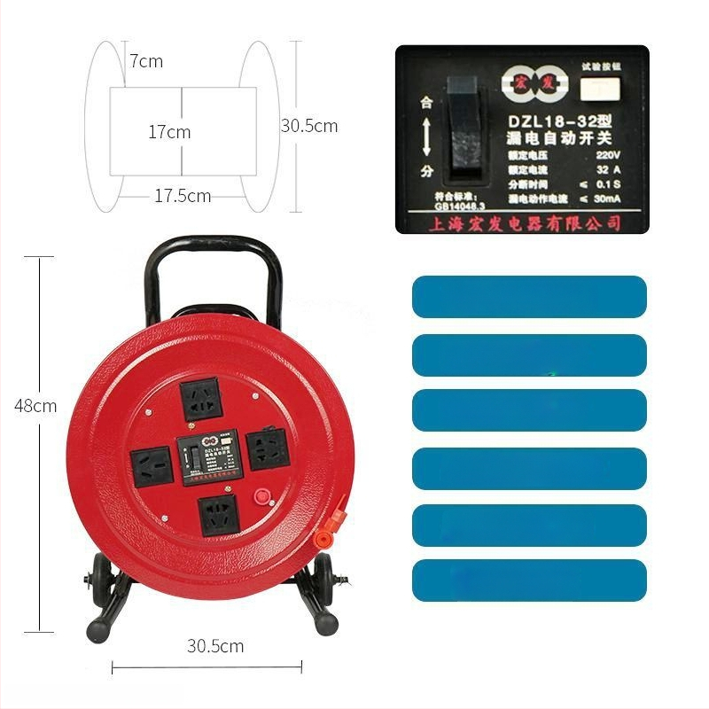 Φορητός κύλινδρος καλωδίου: κενός κύλινδρος, μηχανισμός τύλιξης και κύλινδρος αποθήκευσης