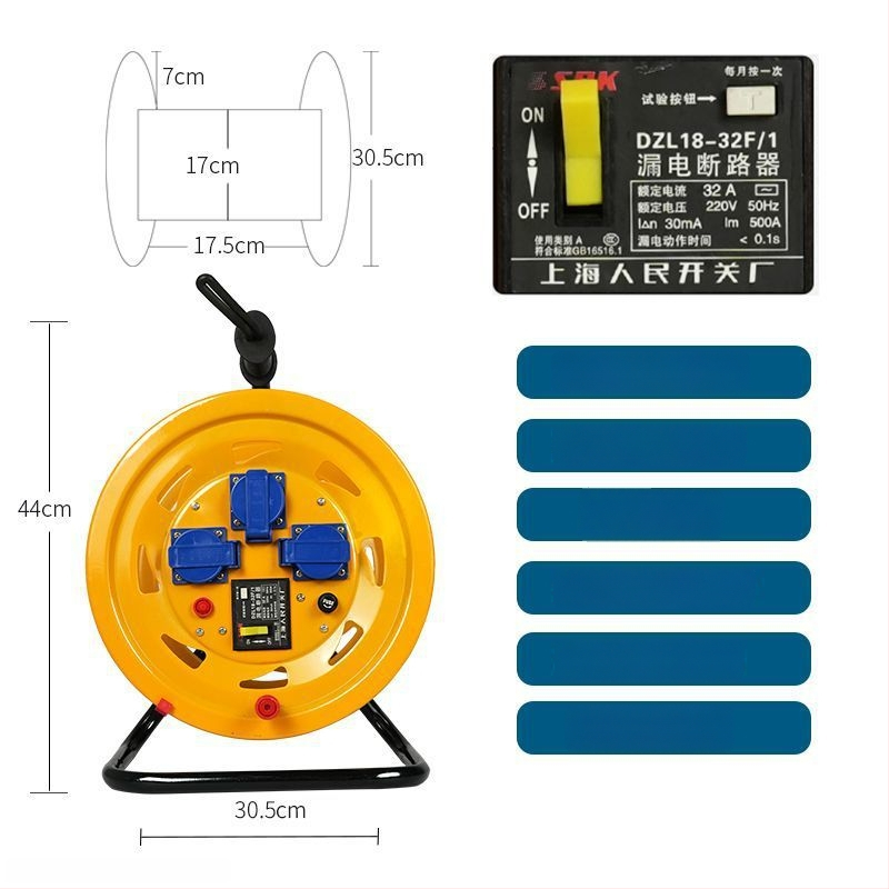Φορητός κύλινδρος καλωδίου: κενός κύλινδρος, μηχανισμός τύλιξης και κύλινδρος αποθήκευσης