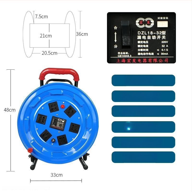 Φορητός κύλινδρος καλωδίου: κενός κύλινδρος, μηχανισμός τύλιξης και κύλινδρος αποθήκευσης