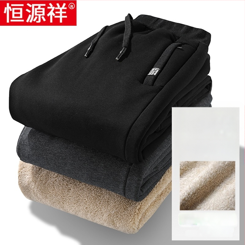 Vyrinės kelnės su fliso pamušalu, tiesaus kirpimo, trumpa ilgio, vidutinio aukščio juosta, bambuko pluošto audinys