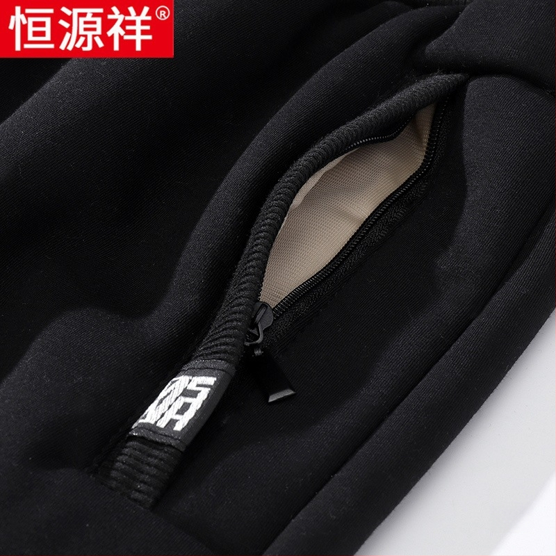 Vyrinės kelnės su fliso pamušalu, tiesaus kirpimo, trumpa ilgio, vidutinio aukščio juosta, bambuko pluošto audinys