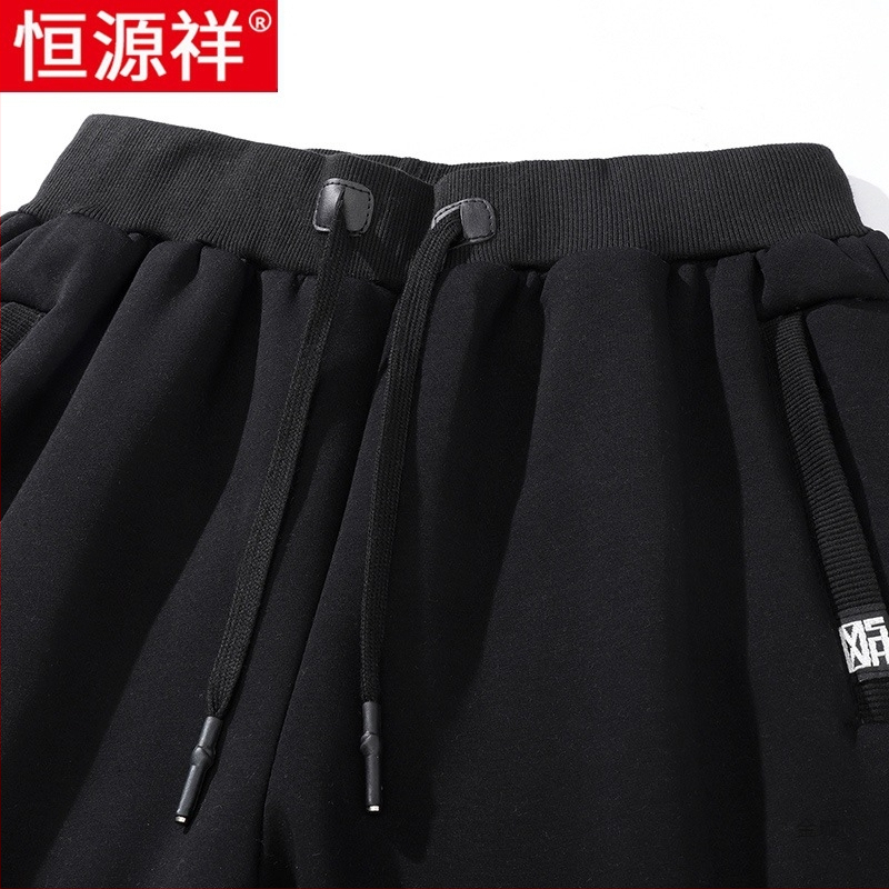 Vyrinės kelnės su fliso pamušalu, tiesaus kirpimo, trumpa ilgio, vidutinio aukščio juosta, bambuko pluošto audinys