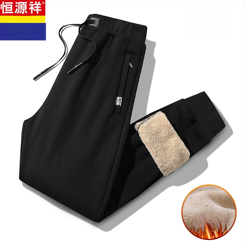 Vyrinės kelnės su fliso pamušalu, tiesaus kirpimo, trumpa ilgio, vidutinio aukščio juosta, bambuko pluošto audinys