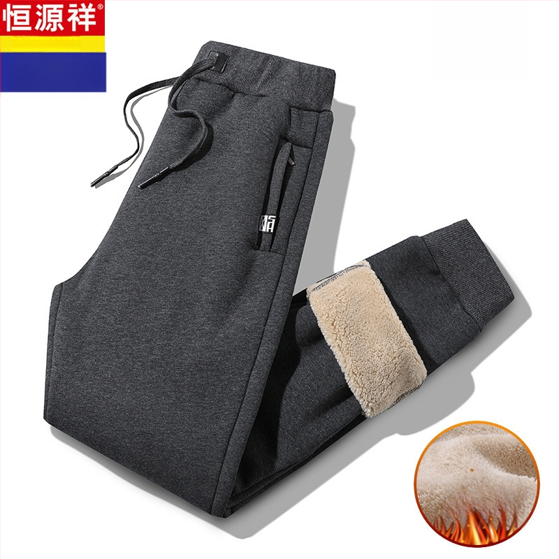 Vyrinės kelnės su fliso pamušalu, tiesaus kirpimo, trumpa ilgio, vidutinio aukščio juosta, bambuko pluošto audinys