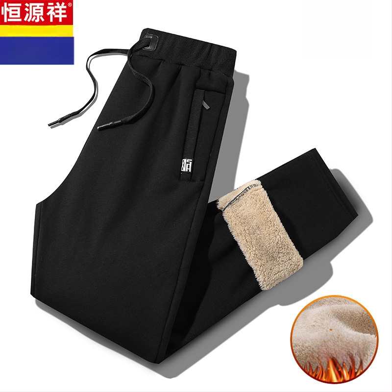 Vyrinės kelnės su fliso pamušalu, tiesaus kirpimo, trumpa ilgio, vidutinio aukščio juosta, bambuko pluošto audinys