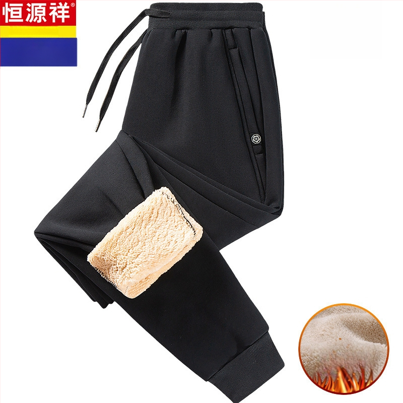 Vyrinės kelnės su fliso pamušalu, tiesaus kirpimo, trumpa ilgio, vidutinio aukščio juosta, bambuko pluošto audinys