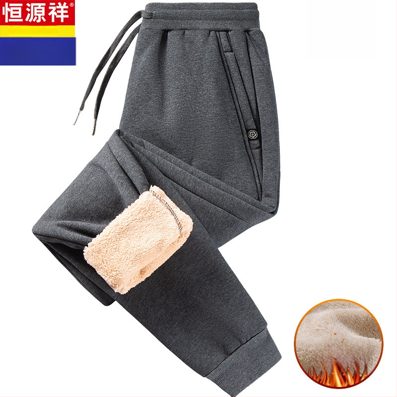 Vyrinės kelnės su fliso pamušalu, tiesaus kirpimo, trumpa ilgio, vidutinio aukščio juosta, bambuko pluošto audinys