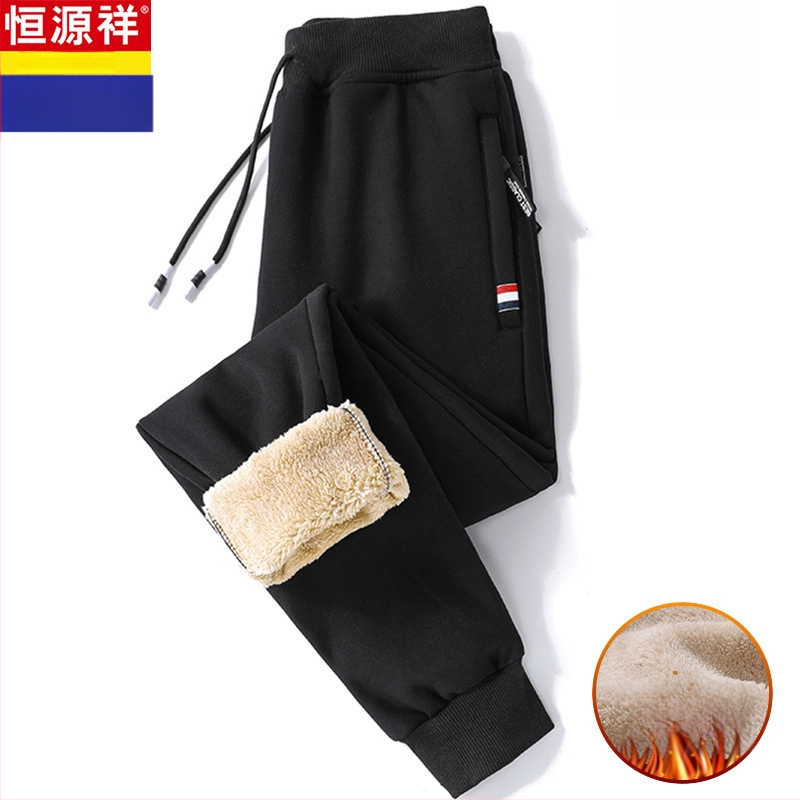 Vyrinės kelnės su fliso pamušalu, tiesaus kirpimo, trumpa ilgio, vidutinio aukščio juosta, bambuko pluošto audinys