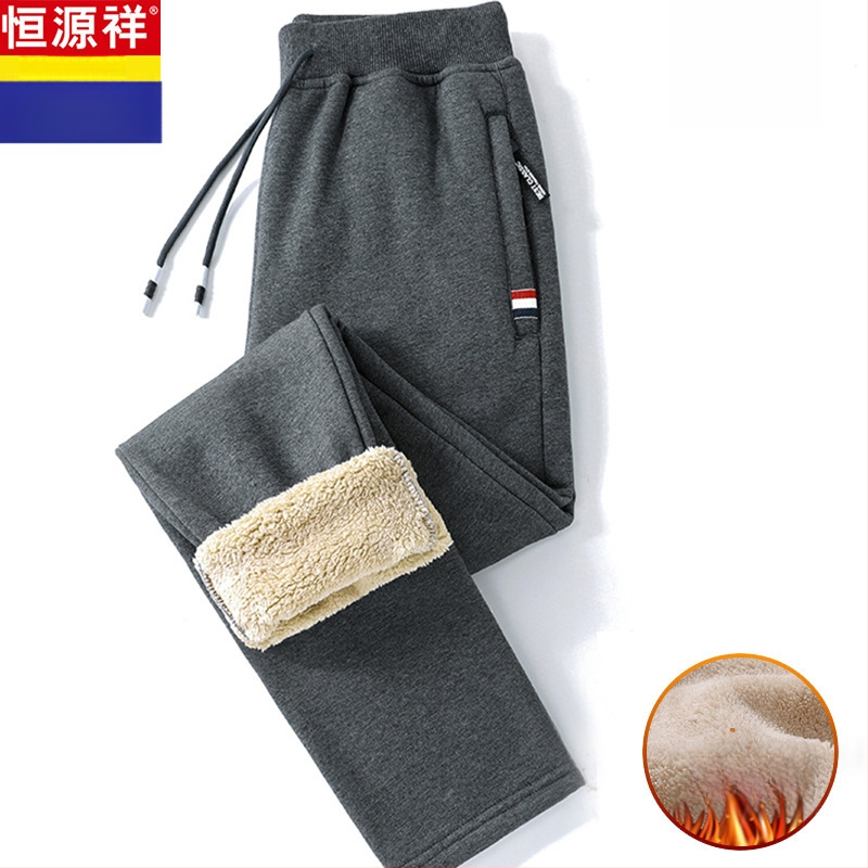 Vyrinės kelnės su fliso pamušalu, tiesaus kirpimo, trumpa ilgio, vidutinio aukščio juosta, bambuko pluošto audinys