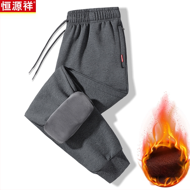 Vyrinės kelnės su fliso pamušalu, tiesaus kirpimo, trumpa ilgio, vidutinio aukščio juosta, bambuko pluošto audinys