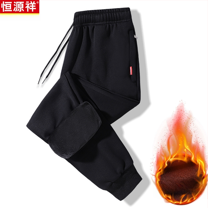 Vyrinės kelnės su fliso pamušalu, tiesaus kirpimo, trumpa ilgio, vidutinio aukščio juosta, bambuko pluošto audinys