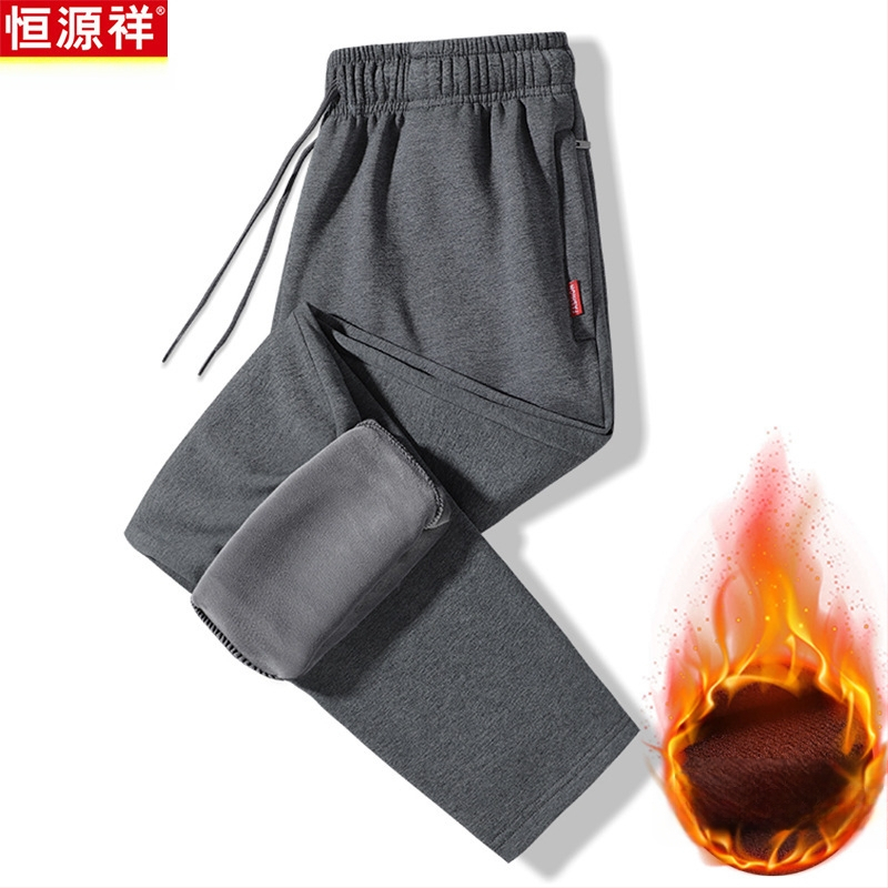 Vyrinės kelnės su fliso pamušalu, tiesaus kirpimo, trumpa ilgio, vidutinio aukščio juosta, bambuko pluošto audinys