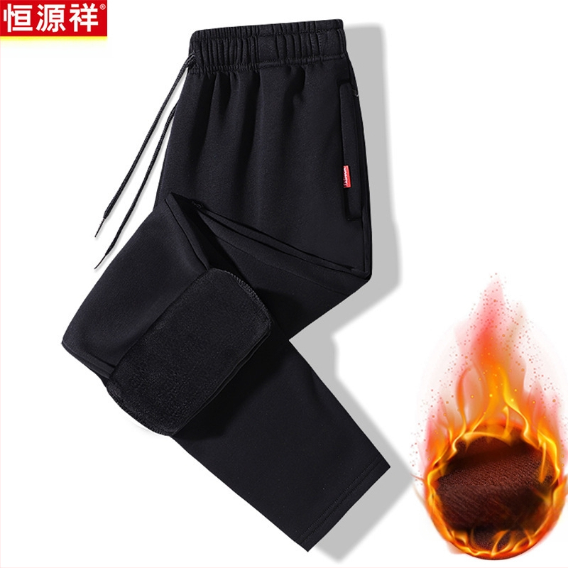 Vyrinės kelnės su fliso pamušalu, tiesaus kirpimo, trumpa ilgio, vidutinio aukščio juosta, bambuko pluošto audinys