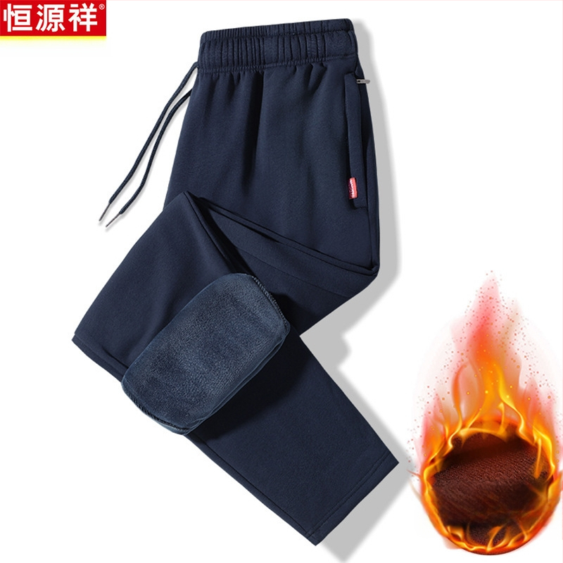 Vyrinės kelnės su fliso pamušalu, tiesaus kirpimo, trumpa ilgio, vidutinio aukščio juosta, bambuko pluošto audinys