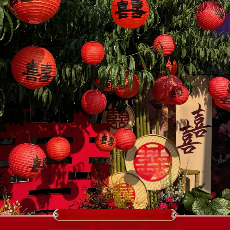 Apskritas popierinės žibinto pakabukas, rankų darbo, skirtas lauko augalų dekoravimui ir vestuvėms